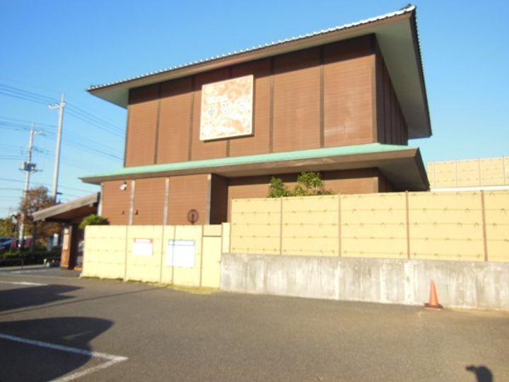 トリシアYH IIの周辺