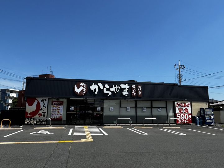 ファミーユ茂木Aの周辺