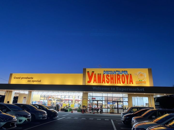 ファミーユ茂木Aの周辺