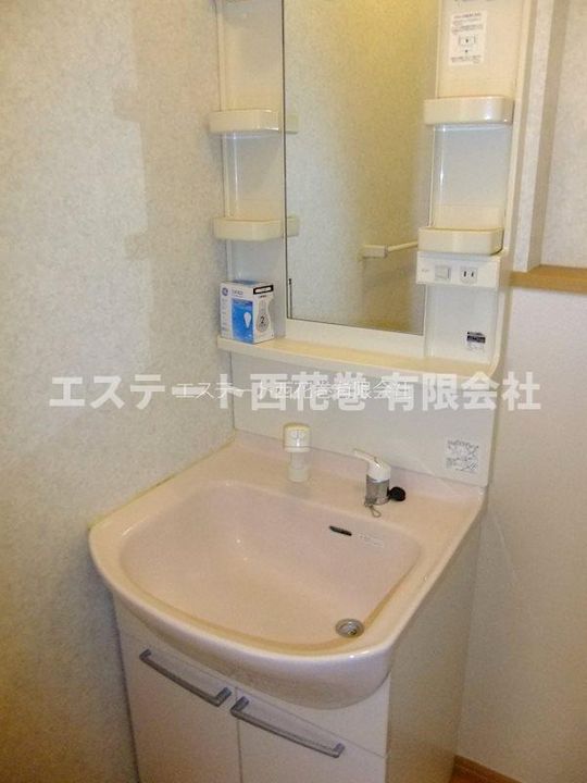 あい星が丘Iのその他画像