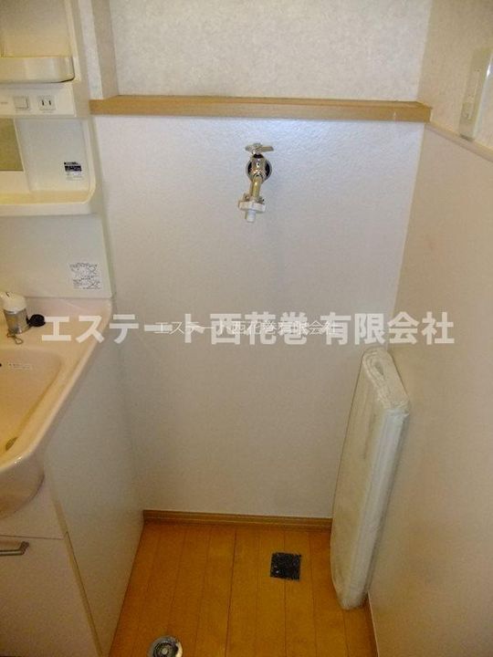 あい星が丘Iのその他画像