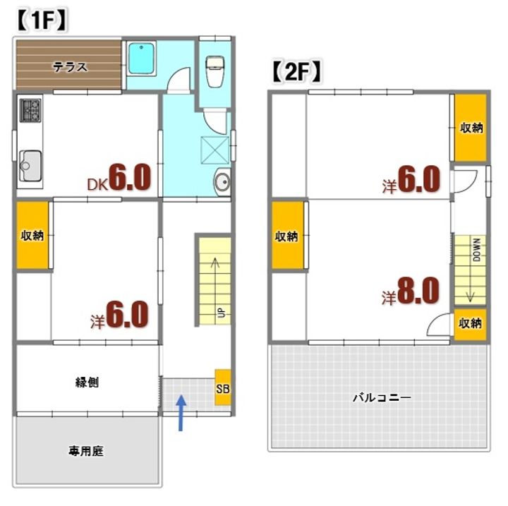 広島県広島市南区堀越2(一戸建)の賃貸物件の間取り