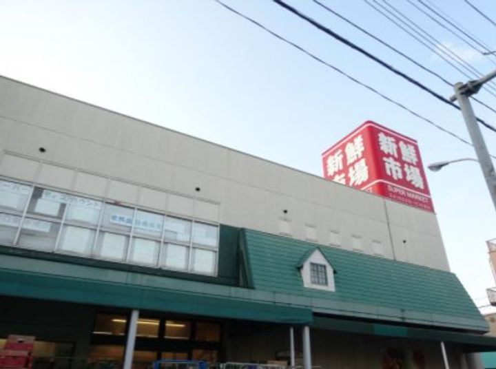 埼玉県川口市大字大竹(アパート)の賃貸物件の周辺