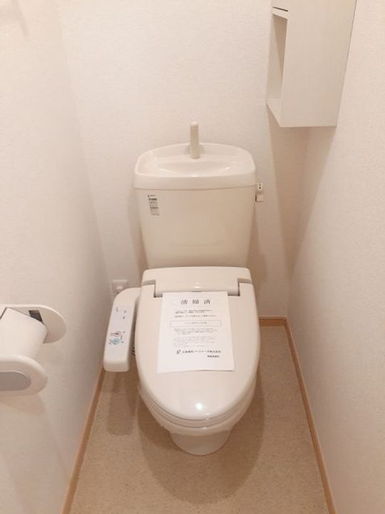 福島県福島市南矢野目字谷地(アパート)の賃貸物件の内装