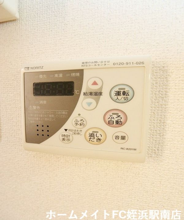 イエローコートヨコハマ A棟の内装