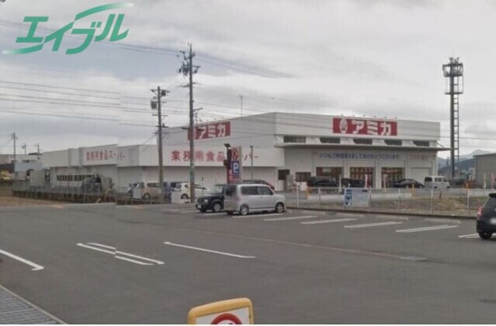 エクセレント山宝の周辺