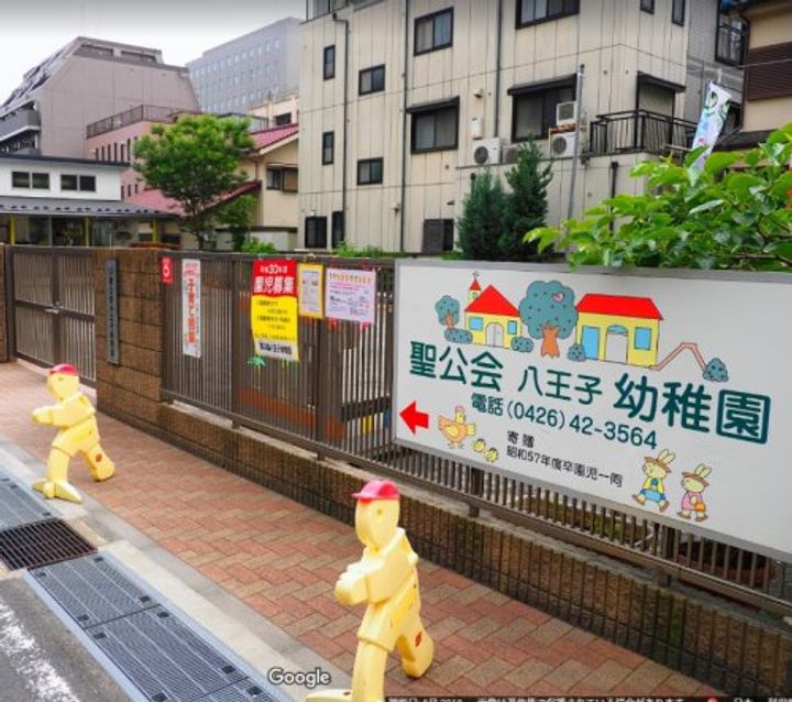 DROOM八幡町の周辺