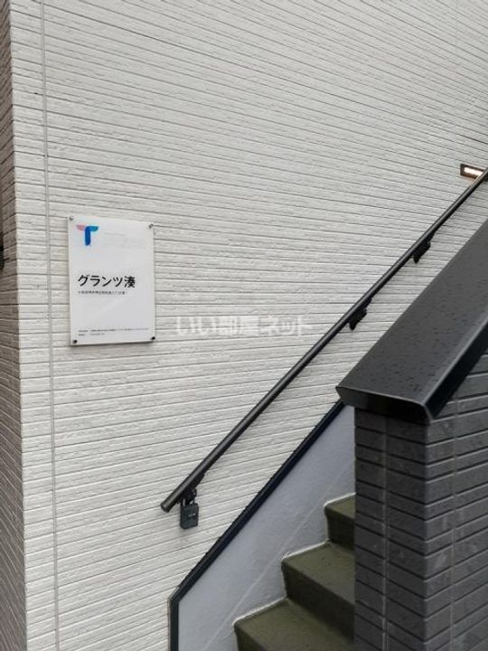 大阪府堺市堺区昭和通2(アパート)の賃貸物件の地図