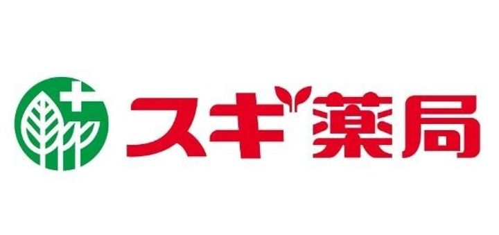 埼玉県さいたま市大宮区三橋1(一戸建)の賃貸物件の周辺