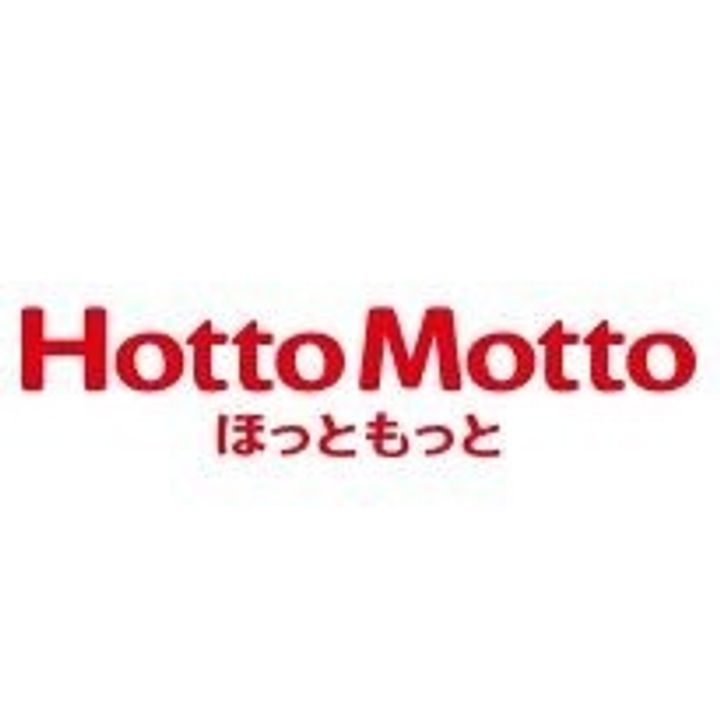 埼玉県さいたま市大宮区三橋1(一戸建)の賃貸物件の周辺