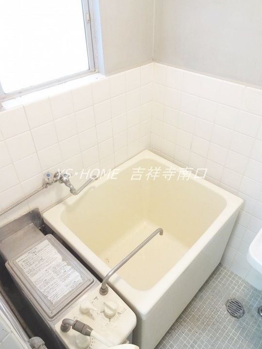 武蔵野ハイツの風呂