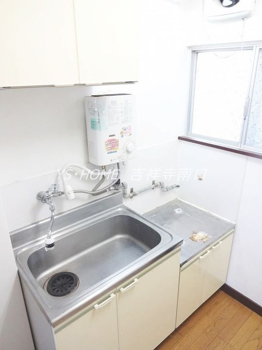 武蔵野ハイツのキッチン