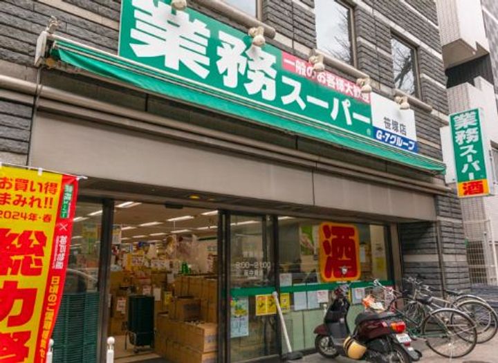 シャルムの周辺