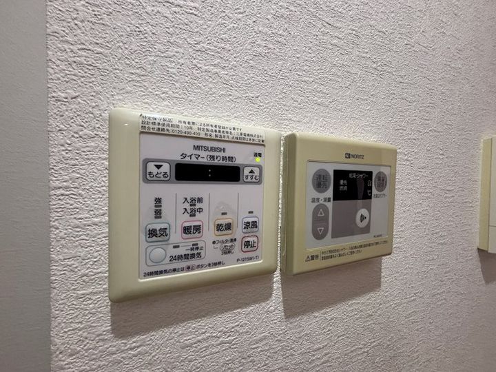 大倉山ヒルサイドメゾンの内装