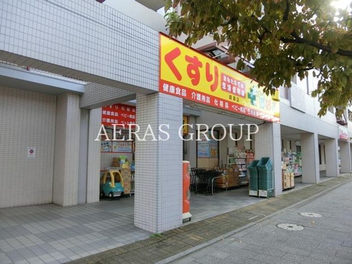 東京都足立区綾瀬3(マンション)の賃貸物件の周辺