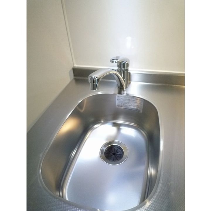 プラスシティ東白楽のキッチン