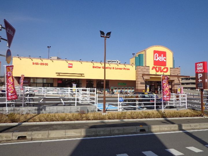 Stella courtの周辺