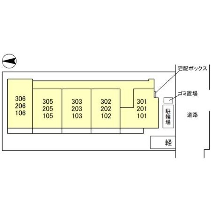 埼玉県草加市吉町1(アパート)の賃貸物件の外観