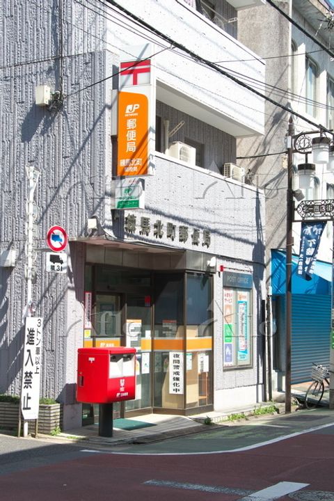 東京都練馬区北町1(マンション)の賃貸物件の周辺