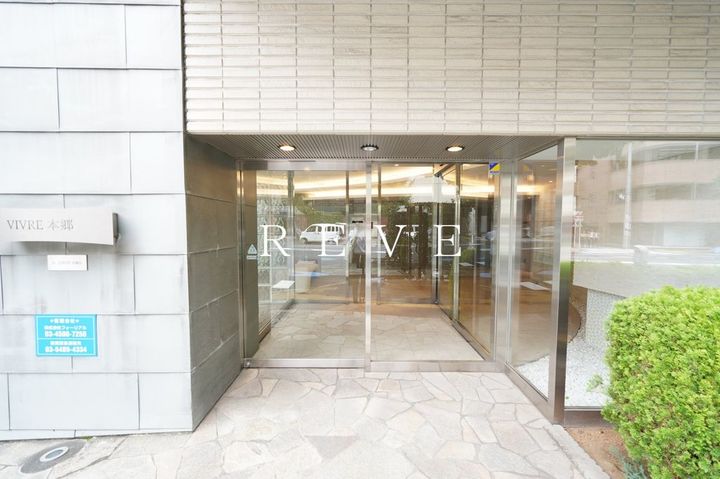 ヴィーブ本郷の地図