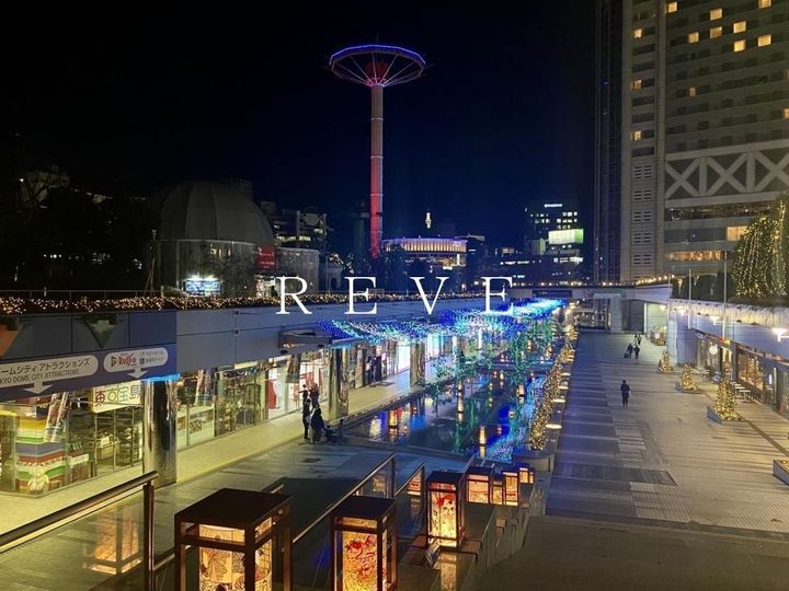 ヴィーブ本郷の周辺