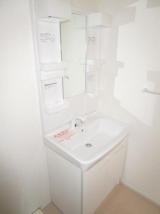 東京都町田市大蔵町(アパート)の賃貸物件の内装