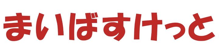 東京都世田谷区下馬6(マンション)の賃貸物件の周辺