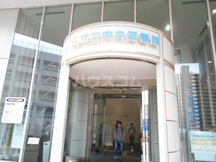 Primal Machidaの周辺