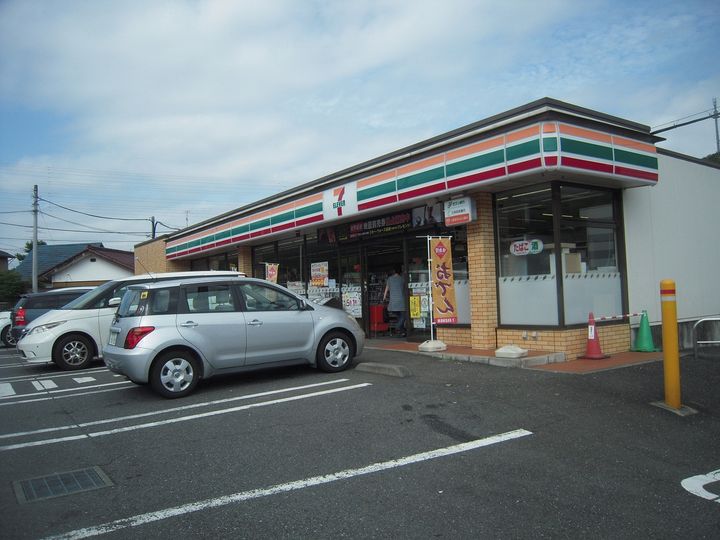 寿岳ビルの周辺