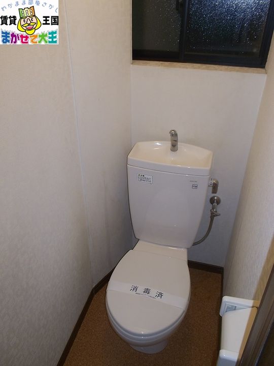 長崎県長崎市柳谷町(アパート)の賃貸物件の内装