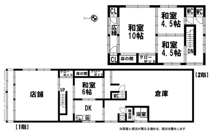 徳島県阿波市市場町八幡字町屋敷(一戸建)の賃貸物件の間取り