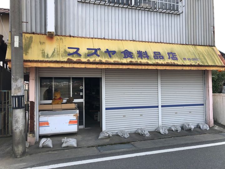 徳島県阿波市市場町八幡字町屋敷(一戸建)の賃貸物件の外観