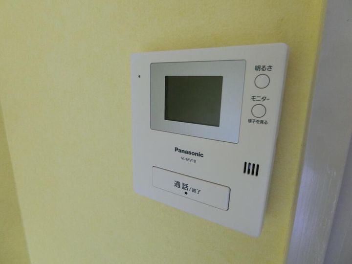 志度シーサイドハイツの内装