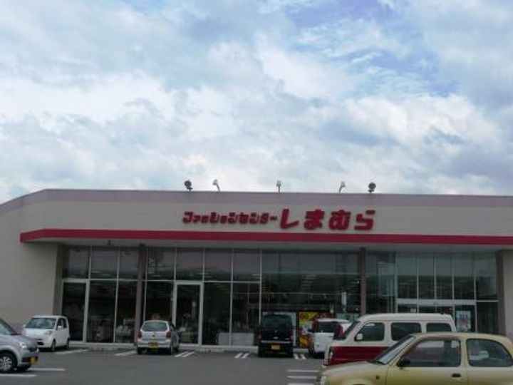 志度シーサイドハイツの周辺