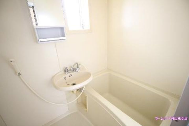 岡山県岡山市中区高島1(アパート)の賃貸物件の風呂