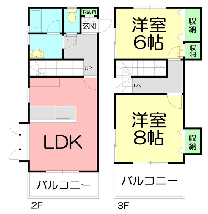 神奈川県小田原市扇町5(一戸建)の賃貸物件の間取り