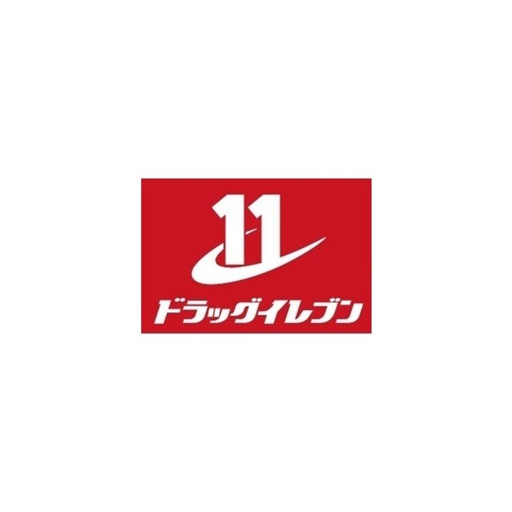 熊本県熊本市中央区出水7(一戸建)の賃貸物件の周辺
