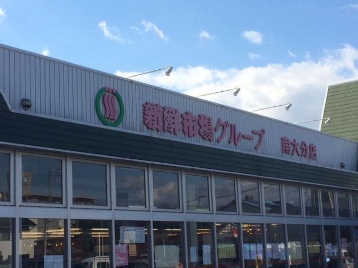 レオパレスHAYAの周辺