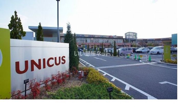 埼玉県鴻巣市北新宿(一戸建)の賃貸物件の周辺