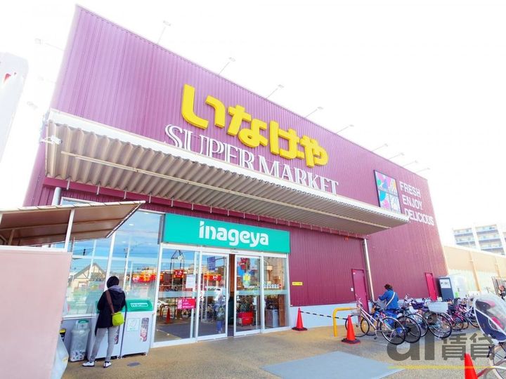 東京都練馬区上石神井2(アパート)の賃貸物件の周辺