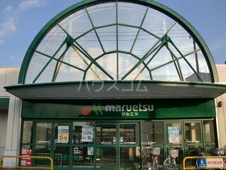 埼玉県蓮田市西新宿6(一戸建)の賃貸物件の周辺