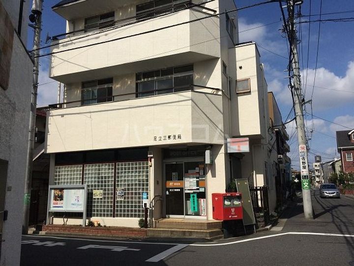 JOY CUBEの周辺