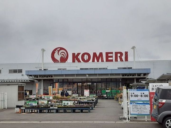 エデンIIの周辺