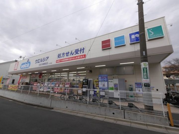 ファミール湘南Cの周辺
