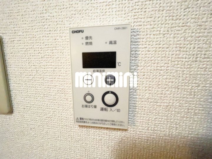 リベルティアネックス芝嵜ビルのその他画像