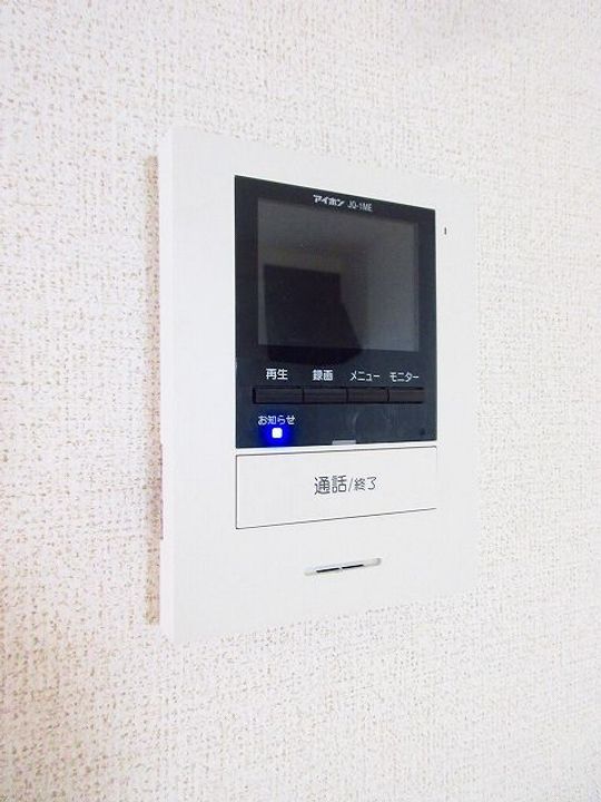 エム・ソレイユIIの内装