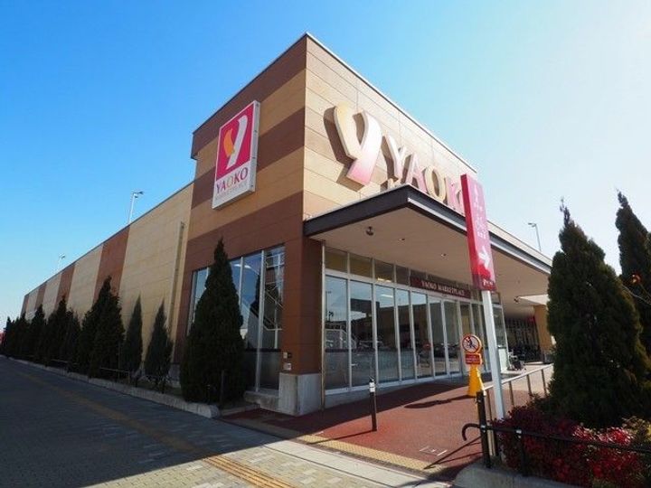 埼玉県八潮市大瀬5(マンション)の賃貸物件の周辺