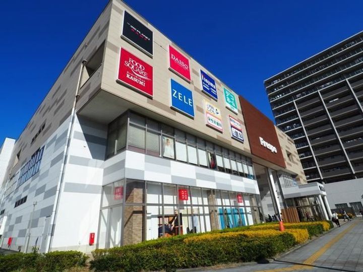 埼玉県八潮市大瀬5(マンション)の賃貸物件の周辺