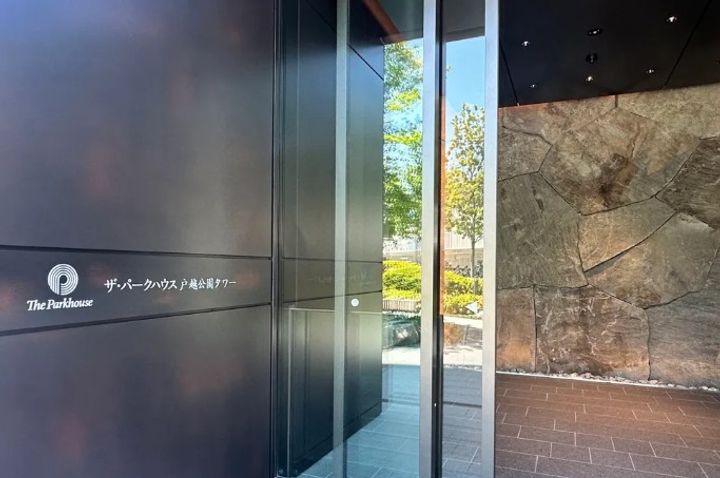 東京都品川区戸越5(マンション)の賃貸物件の地図