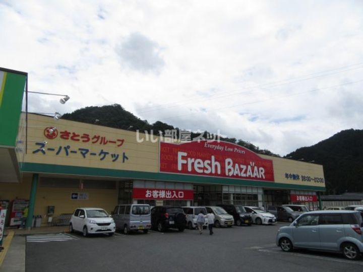 兵庫県養父市八鹿町九鹿(アパート)の賃貸物件の周辺